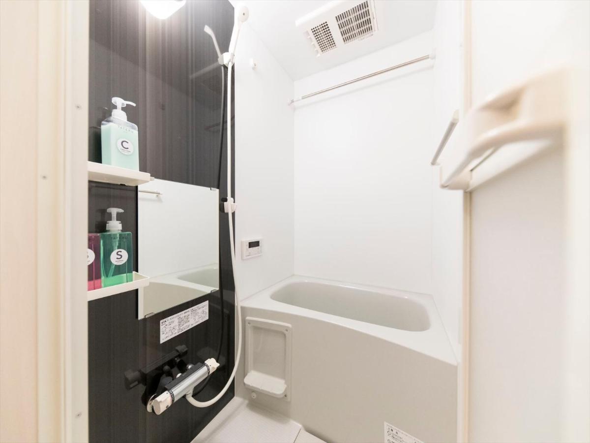 Trip Pod Sumiyoshi C Daire Fukuoka  Dış mekan fotoğraf