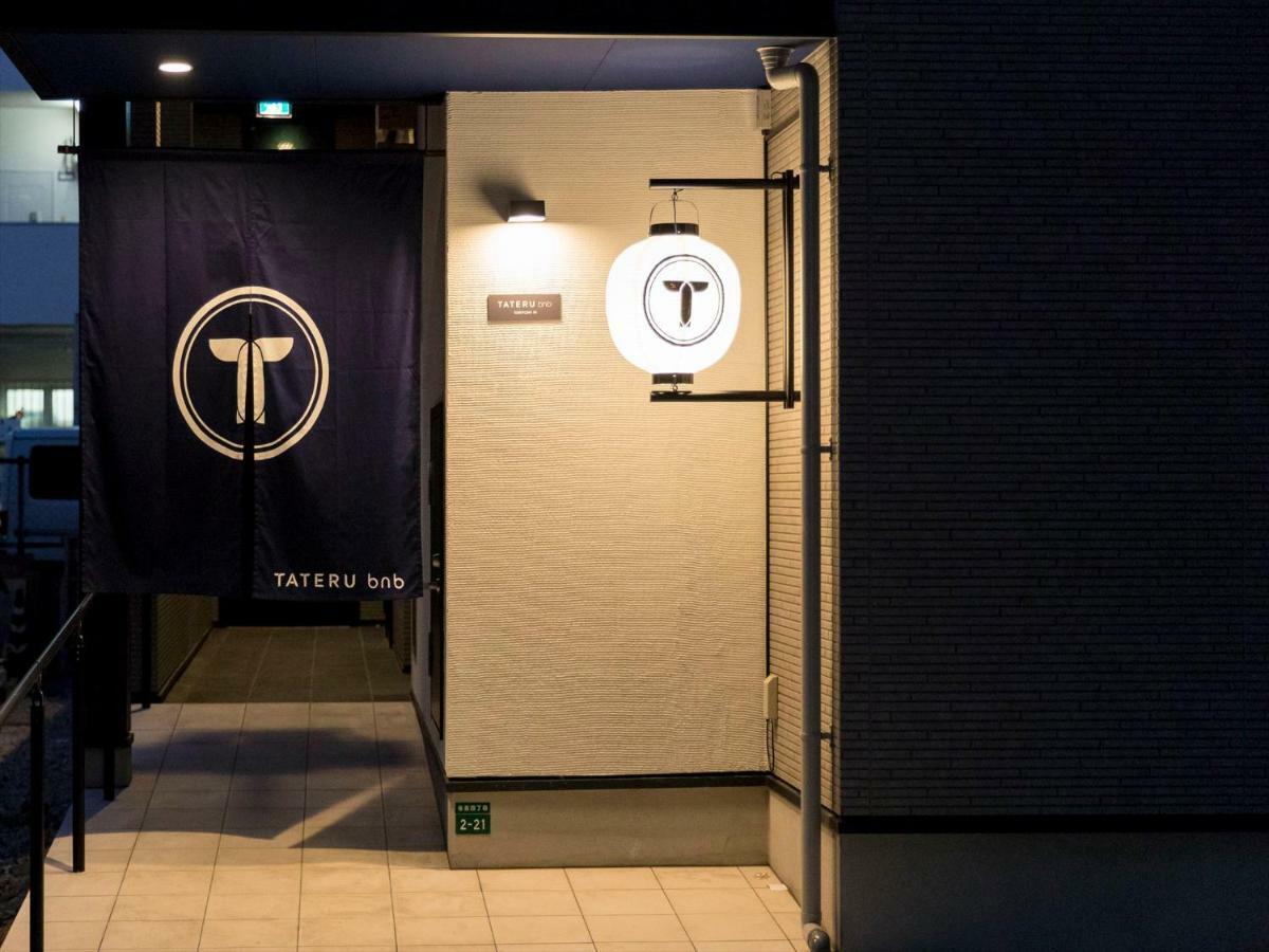 Trip Pod Sumiyoshi C Daire Fukuoka  Dış mekan fotoğraf